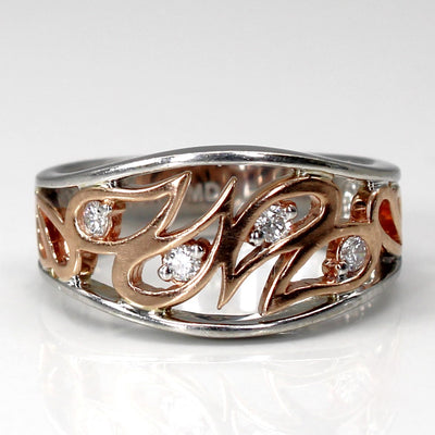 Textured Two Tone Gold Diamond Ring | 0.12ctw | SZ 6.5 |