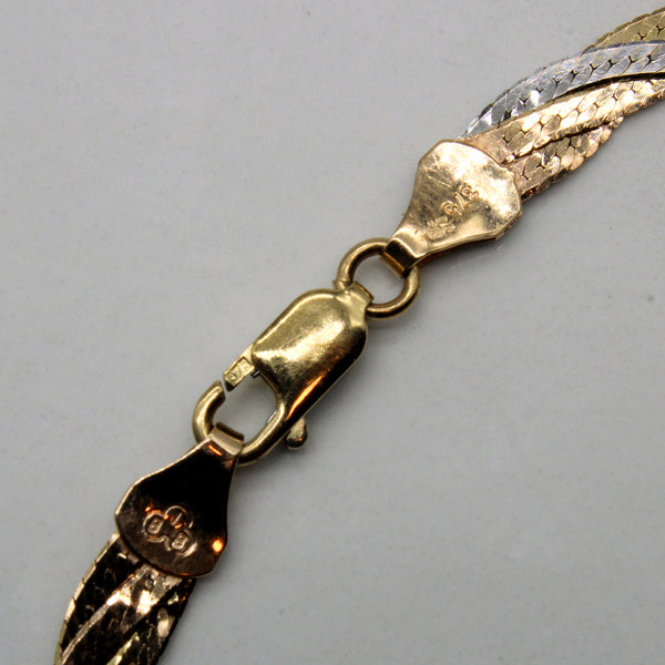 9k Tri Tone Gold Woven Bracelet | 7.5
