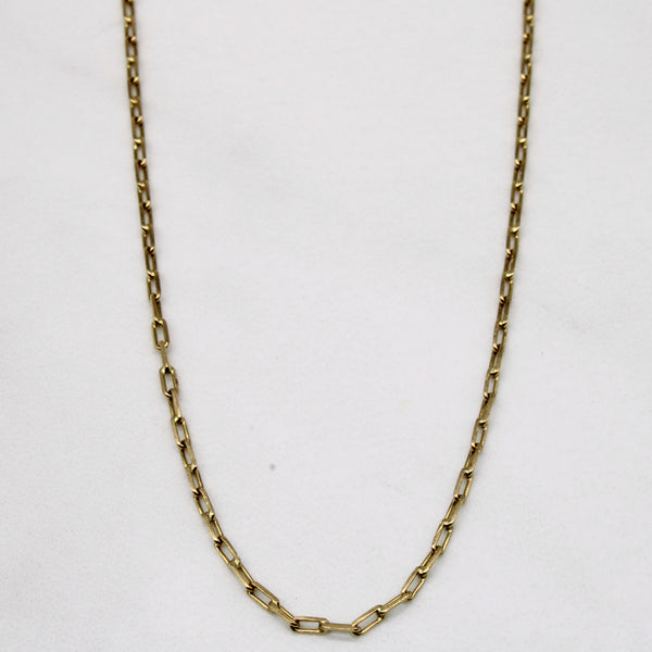 18k Yellow Gold Rectangle Link Chain | 20