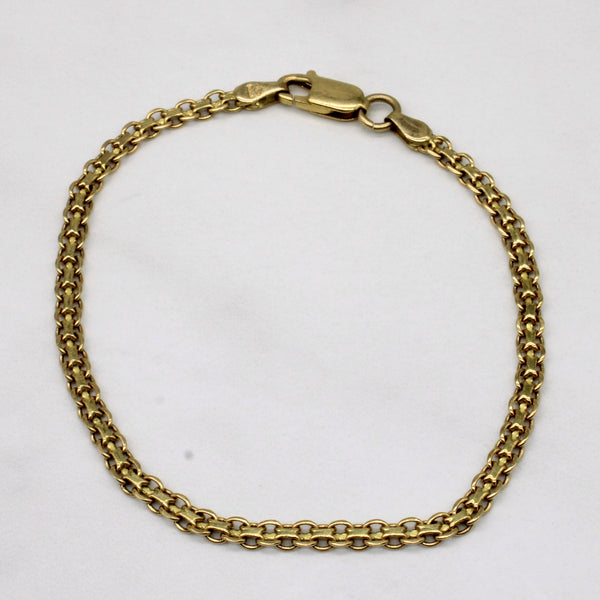 18k Yellow God Flat Link Bracelet | 7