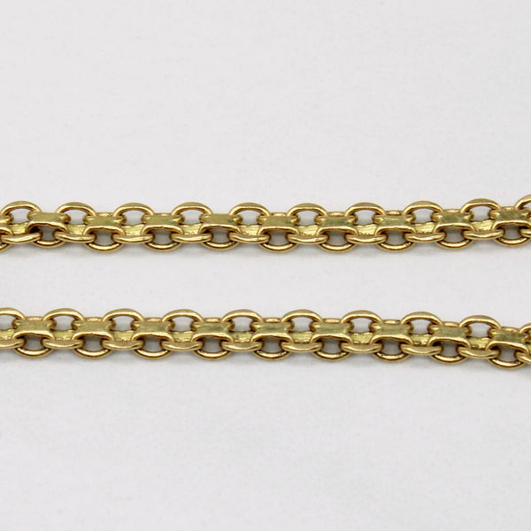 18k Yellow God Flat Link Bracelet | 7