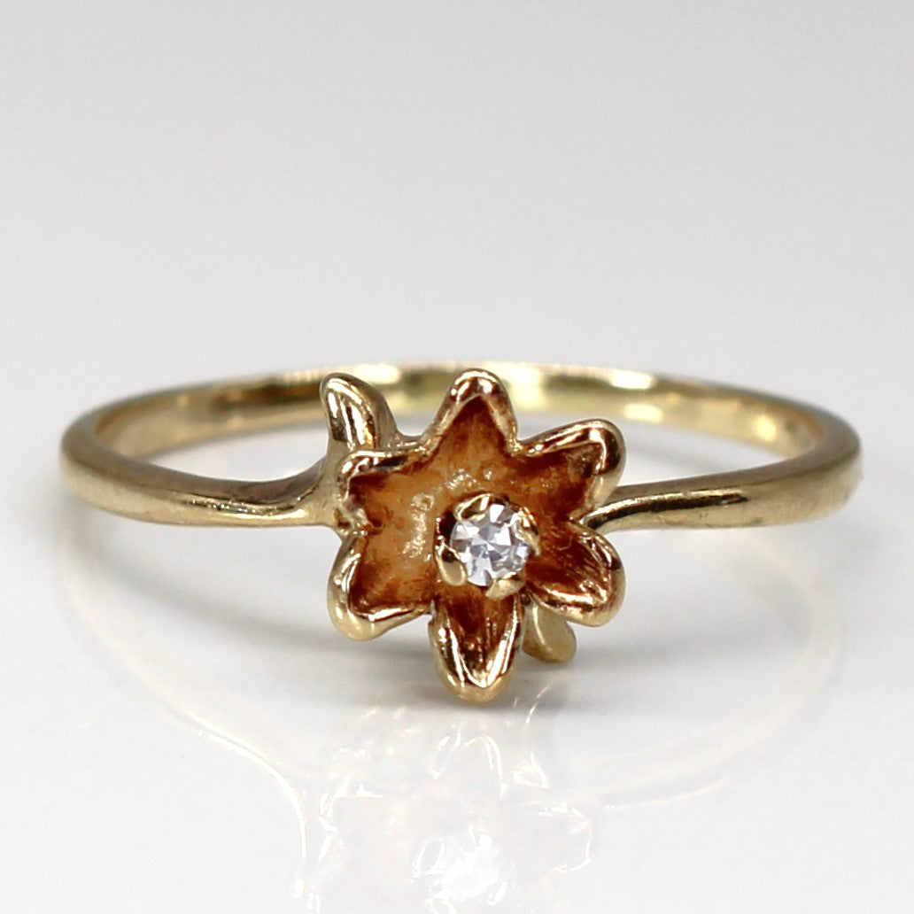 Flower Design Diamond Ring | 0.02ct | SZ 6.75 |