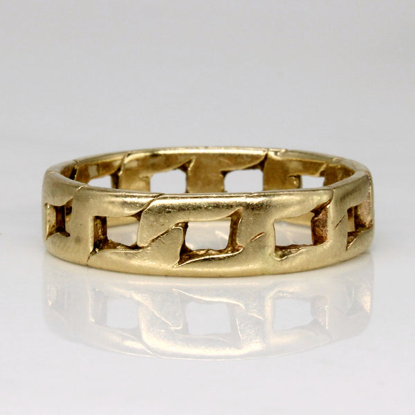 10k Yellow Gold Chain Link Ring | SZ 10 |