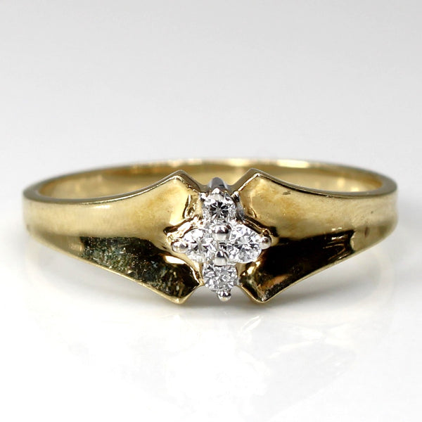 Cluster Diamond Gold Ring | 0.04ctw | SZ 6.75 |