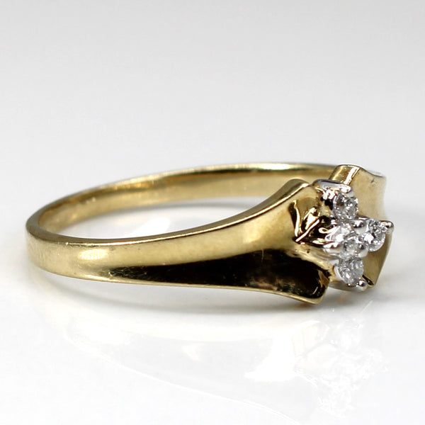 Cluster Diamond Gold Ring | 0.04ctw | SZ 6.75 |