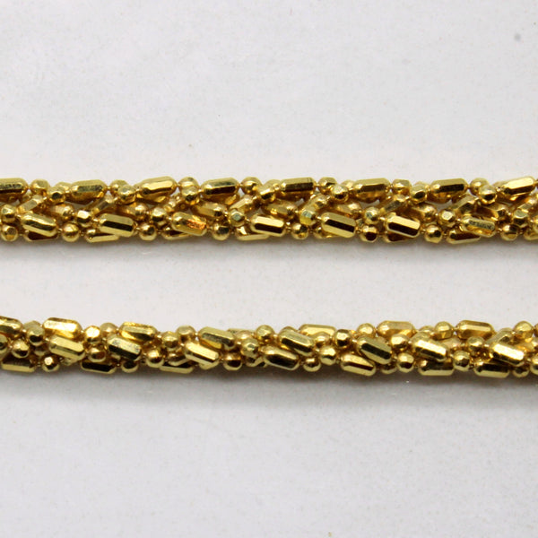 18k Yellow Gold Braided Chain | 20