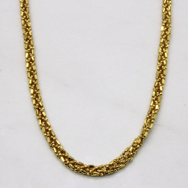 18k Yellow Gold Braided Chain | 20