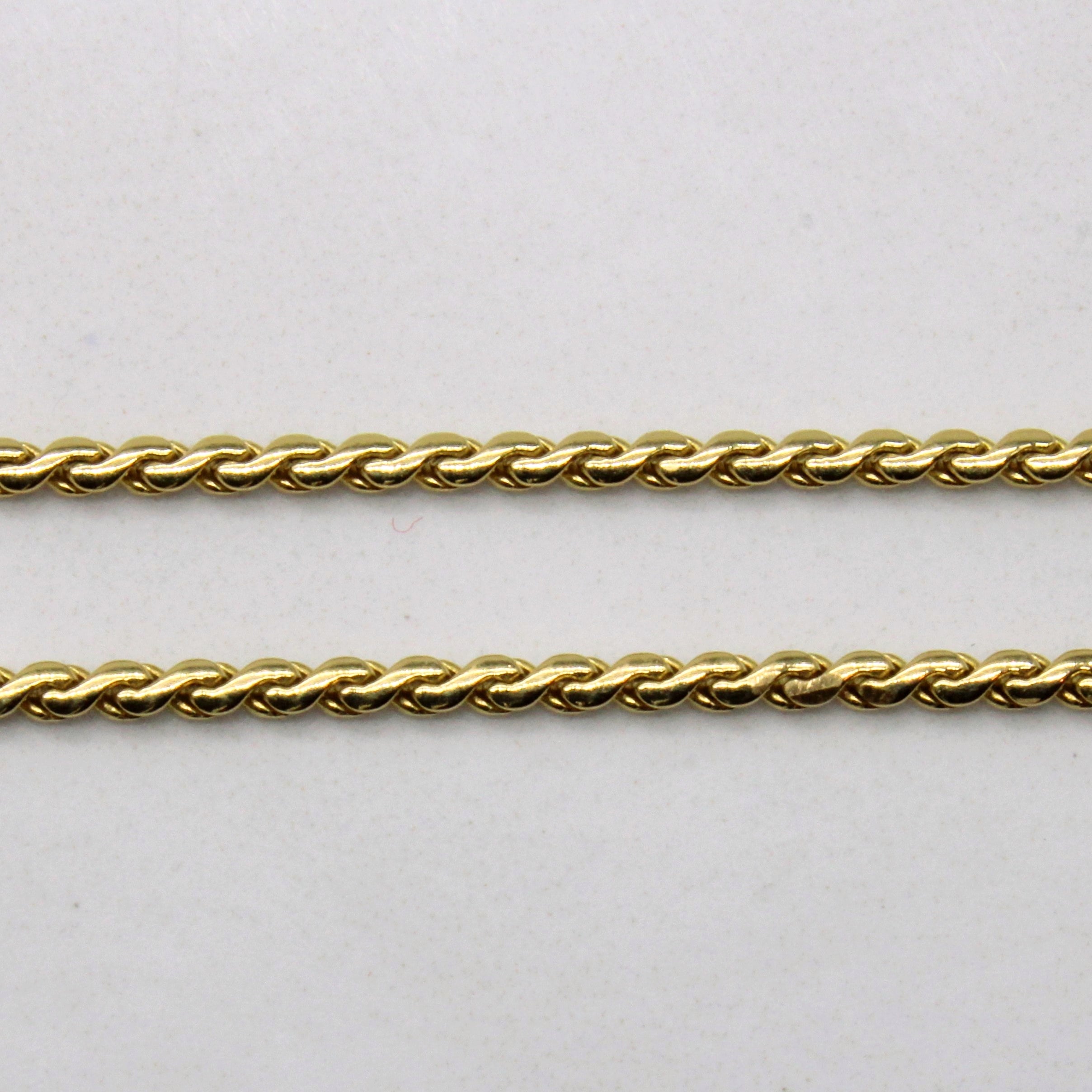 18k Yellow Gold Globe Pendant & Necklace | 25" |