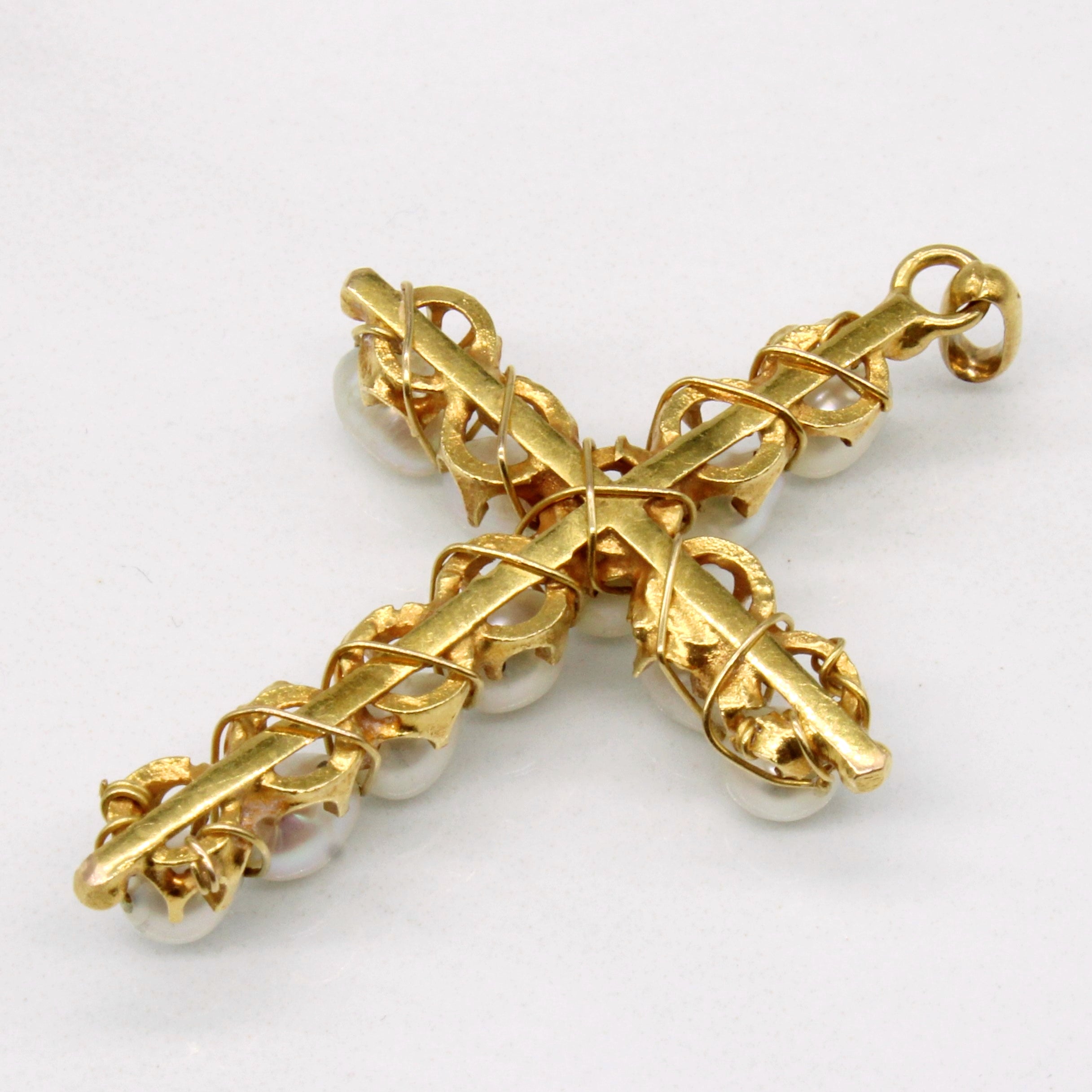 Pearl Cross Pendant