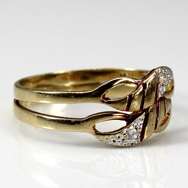 Infinity Diamond Soldered Ring | 0.02ctw | SZ 6.5 |