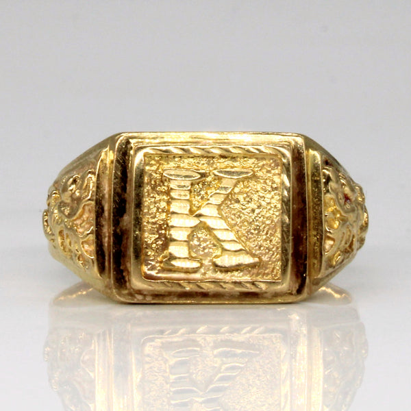 18k Yellow Gold 'K' Initial Ring | SZ 8.25 |