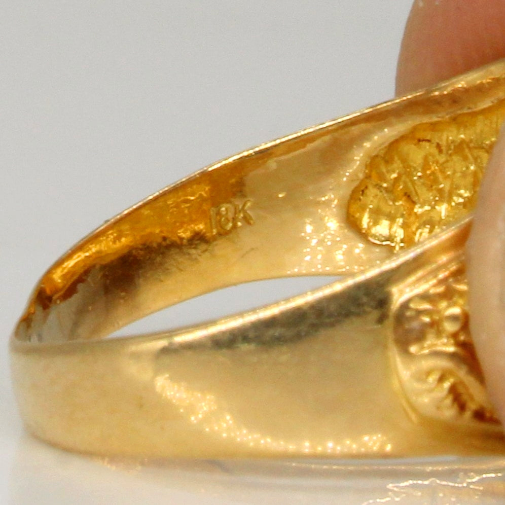 18k Yellow Gold 'K' Initial Ring | SZ 8.25 |