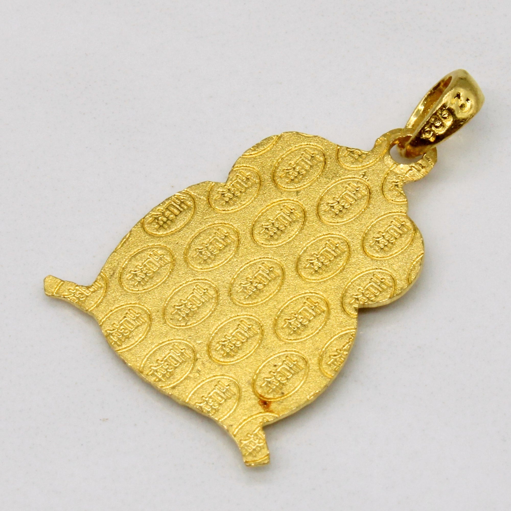 24k Yellow Gold Chinese Ram Pendant