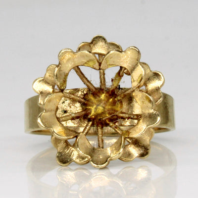 14k Yellow Gold Floral Ring | SZ 6.75 |