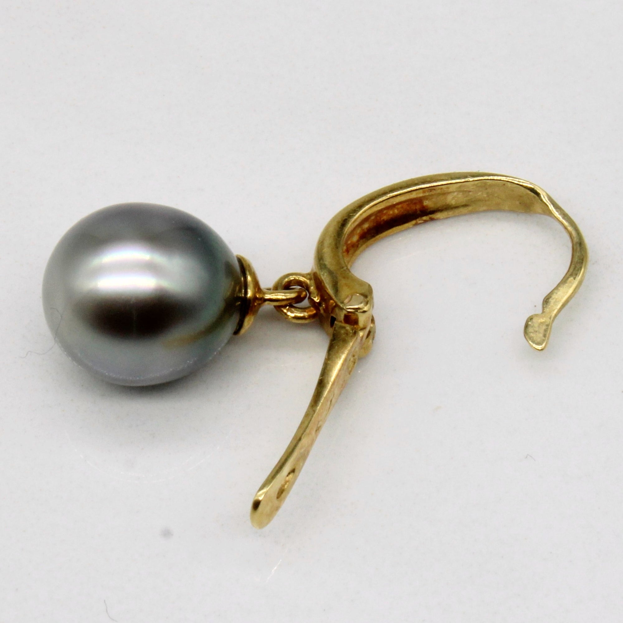 Grey Pearl Drop Earrings
