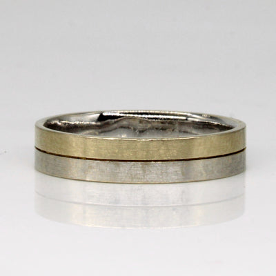 18k Two Tone Gold Ring | SZ 8 |