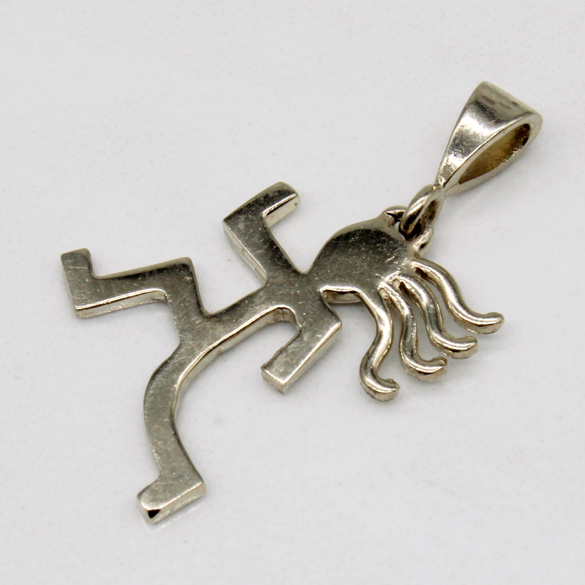 14k White Gold Running Charm