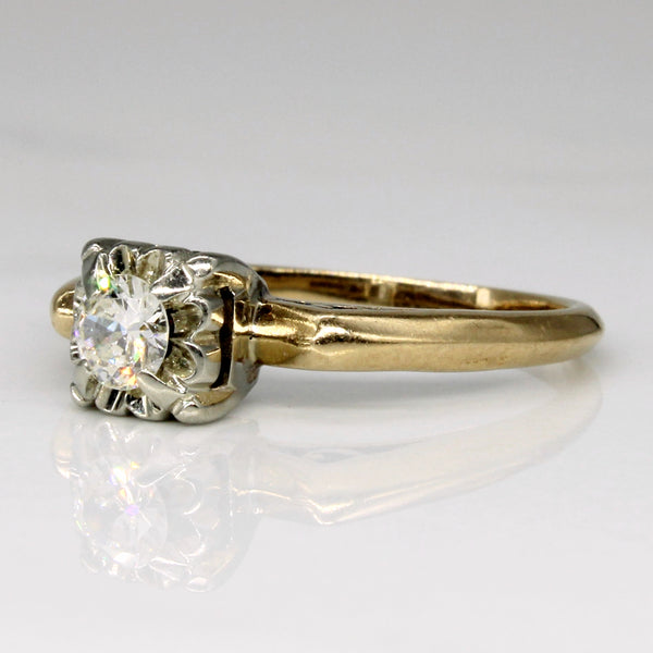 Diamond Engagement Ring | 0.25ct | SZ 6.25 |