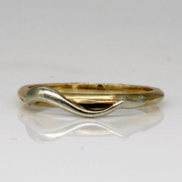 14k Two Tone Gold Ring | SZ 5.5 |