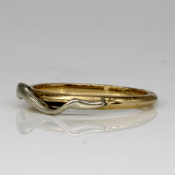 14k Two Tone Gold Ring | SZ 5.5 |