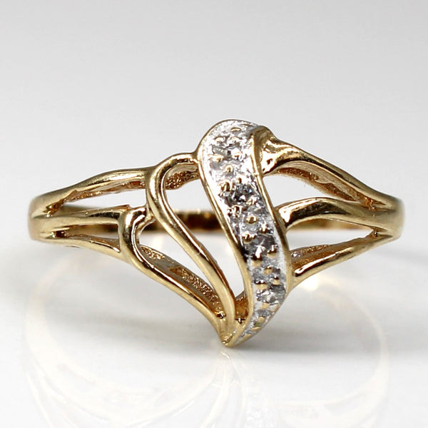 Textured Diamond Ring | 0.04ctw | SZ 6.25 |