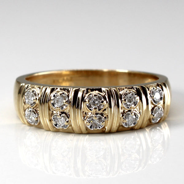 Textured Diamond Ring | 0.15ctw | SZ 10.75 |