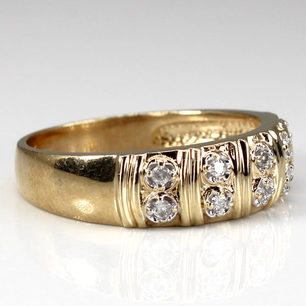 Textured Diamond Ring | 0.15ctw | SZ 10.75 |