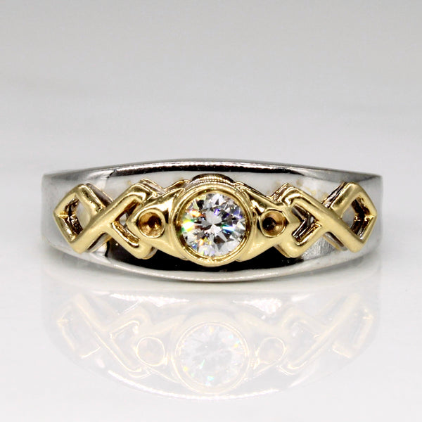 Diamond Engagement Ring | 0.15ct | SZ 5.75 |