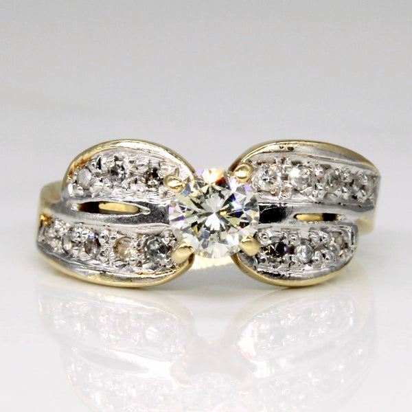 Cathedral Set Diamond Ring | 0.48ctw | SZ 5.75 |