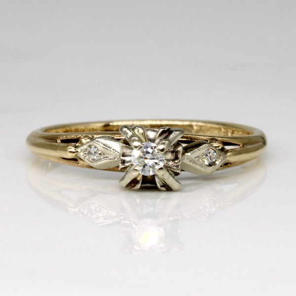 Three Stone Diamond Ring | 0.06ctw | SZ 5.75 |