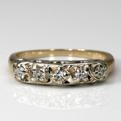 Five Stone Diamond Ring | 0.15ctw | SZ 5.25 |