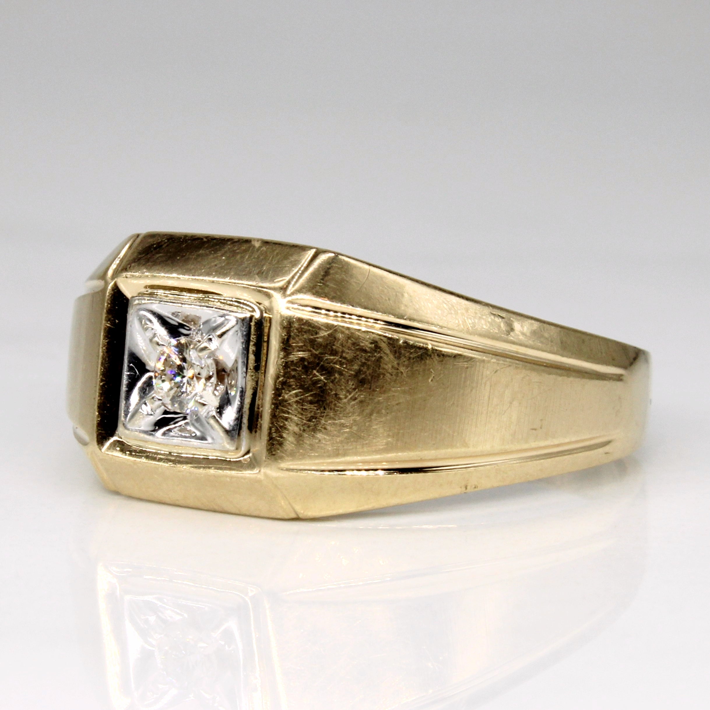 Illusion Set Diamond Ring | 0.10ct | SZ 8.5 |