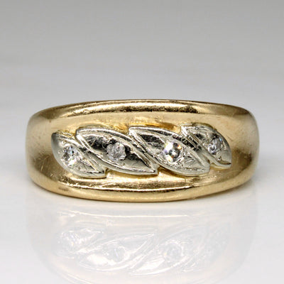 Four Stone Diamond Ring | 0.04ctw | SZ 6.5 |