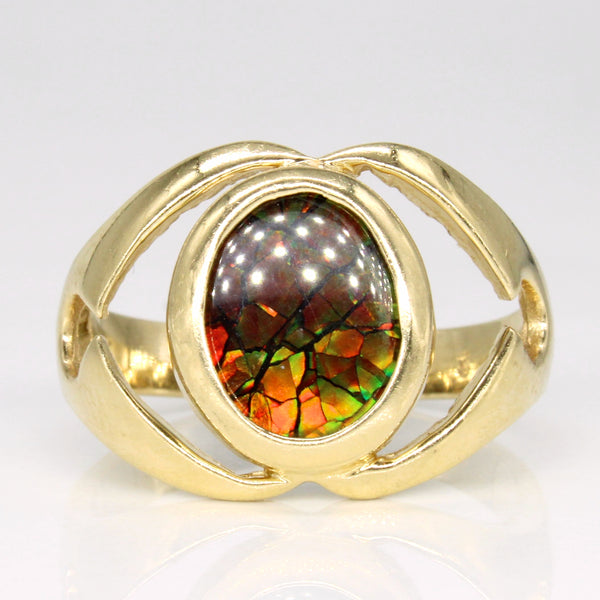 Ammolite Cocktail Ring | 1.50ct | SZ 8.75 |