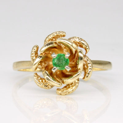 Emerald Flower Ring | 0.08ct | SZ 7.5 |