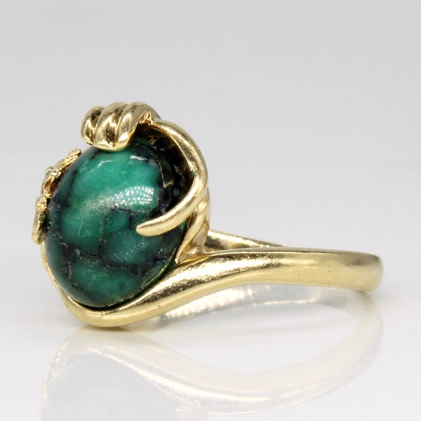 Green Turquoise Ring | 2.45ct | SZ 6.25 |