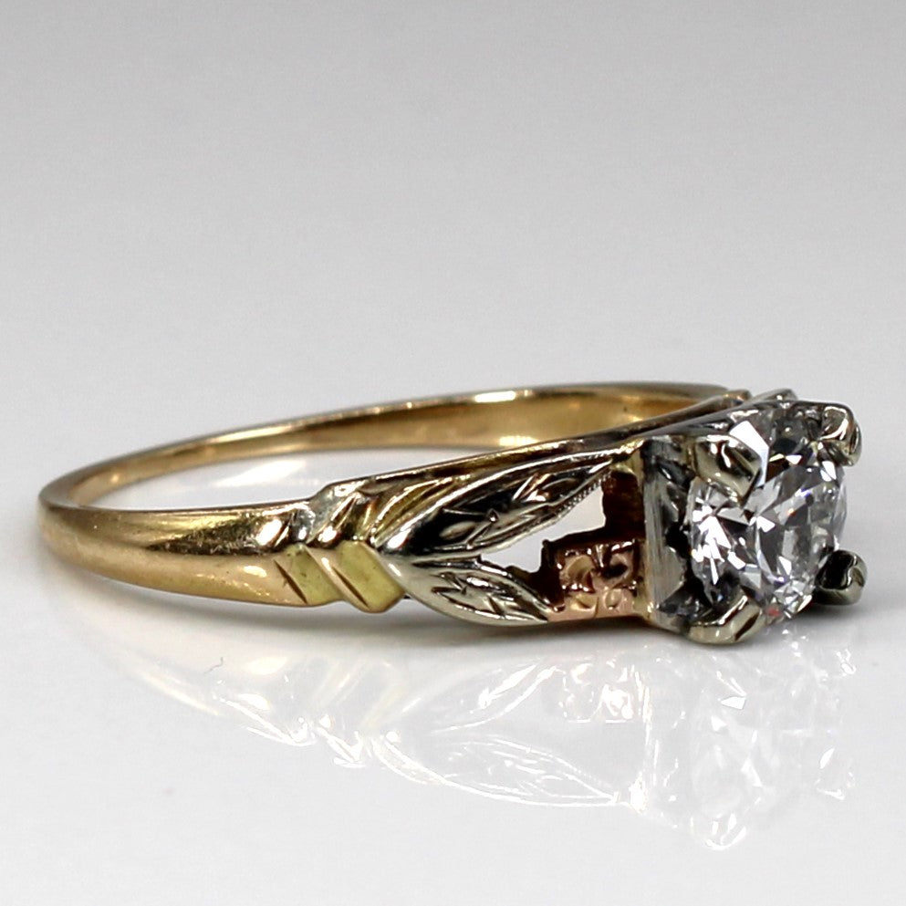 Solitaire Diamond Vintage Ring | 0.67ct I1/I2 J/K | SZ 6.5 |