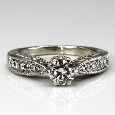 Canadian Milgrain Detail Diamond Engagement Ring | 0.75ctw SI2 F | SZ 5.75 |