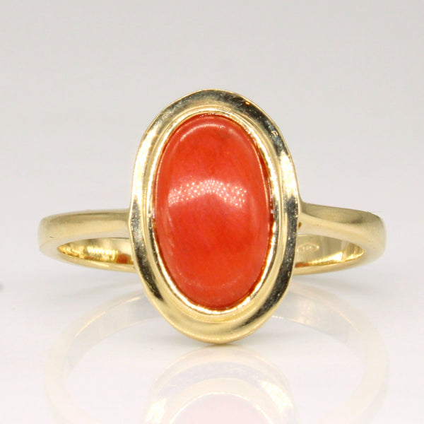 Coral Cocktail Ring | 1.05ct | SZ 6 |
