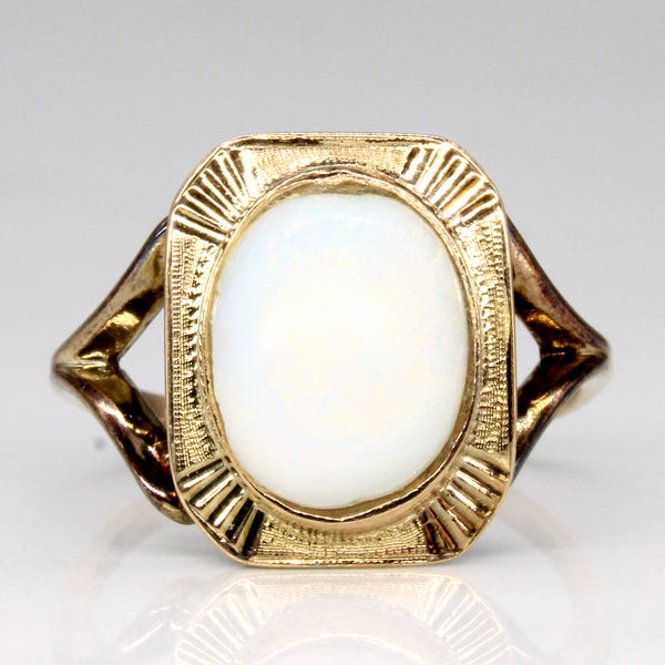 Opal Cocktail Ring | 2.10ct | SZ 7.25 |
