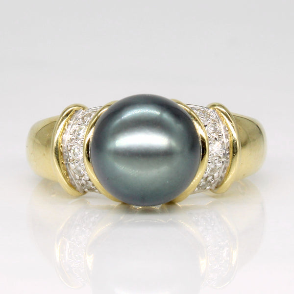 Black Pearl & Diamond Ring | 0.10ctw | SZ 7 |