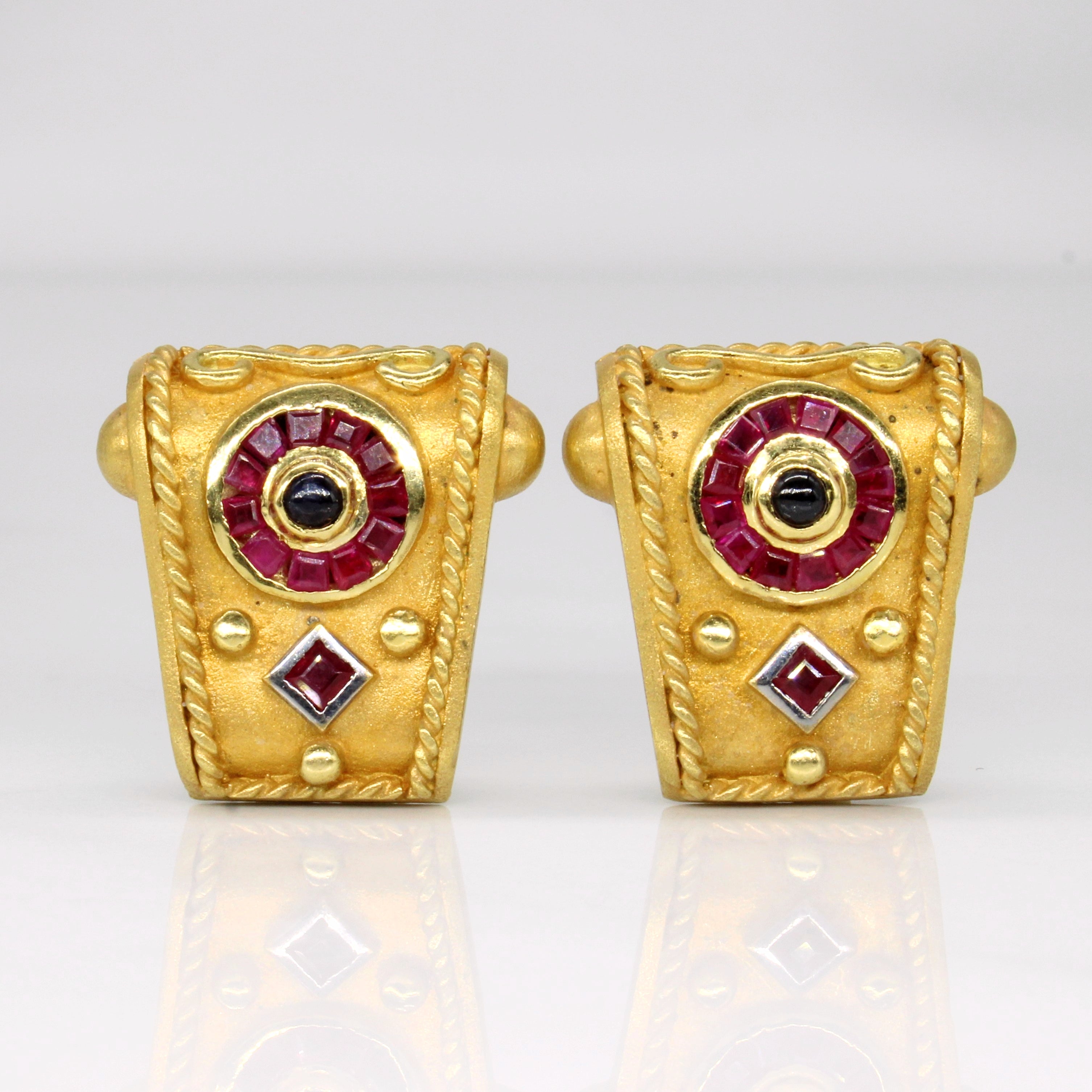 Ruby & Sapphire Earrings | 1.00ctw, 0.16ctw |