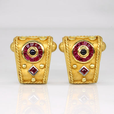 Ruby & Sapphire Earrings | 1.00ctw, 0.16ctw |