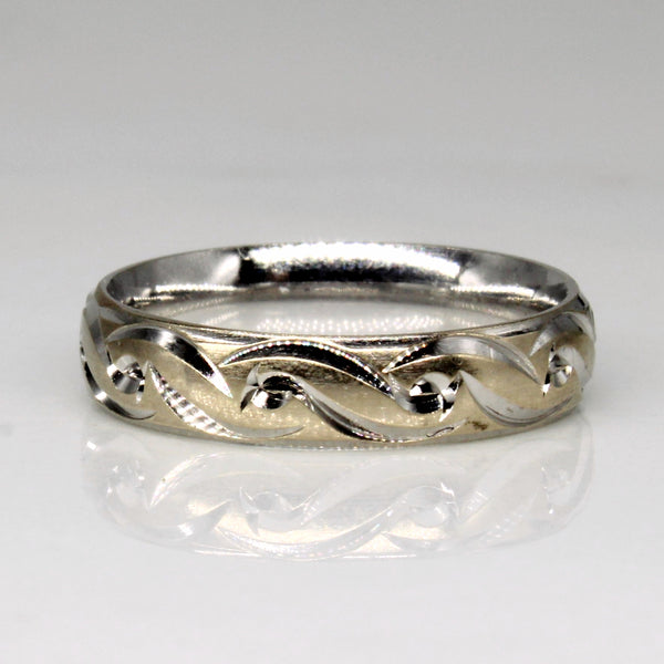 10k White Gold Ring | SZ 4 |