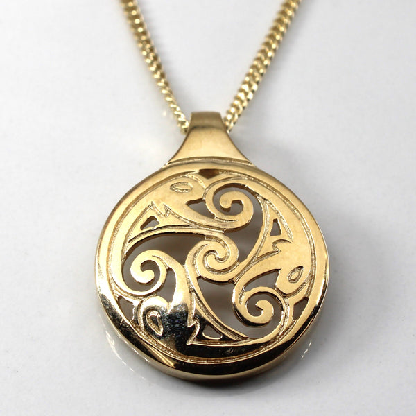 Filigree Pendant Necklace | 16