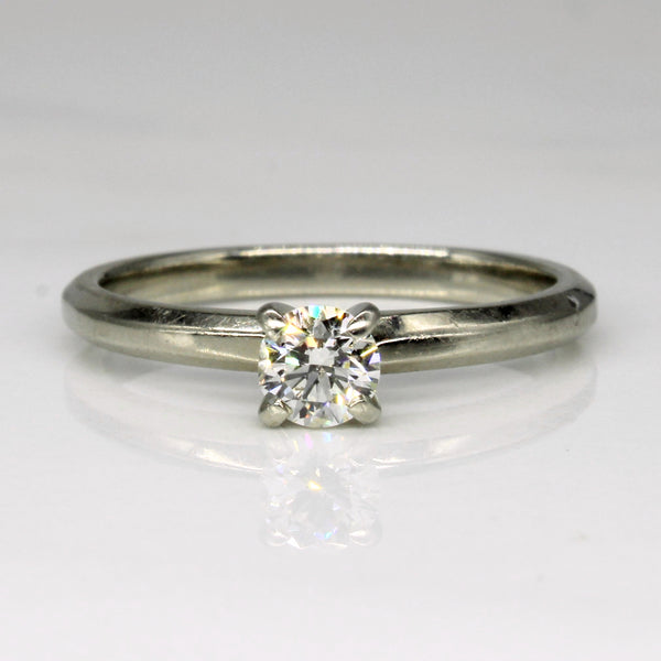 Cathedral Set Diamond Engagement Ring | 0.31ct | SZ 7 |