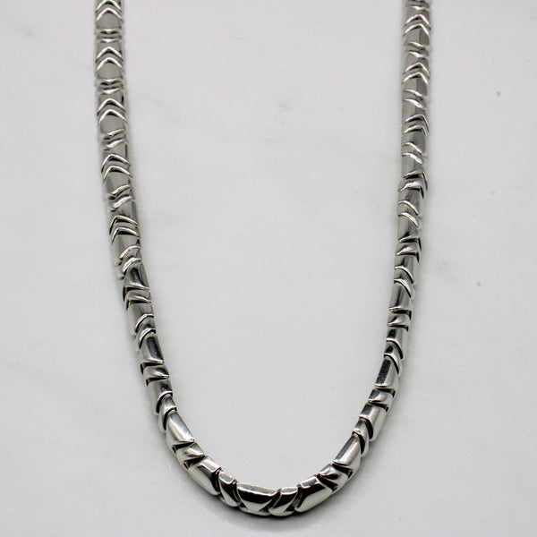 18k White Gold Chain | 17