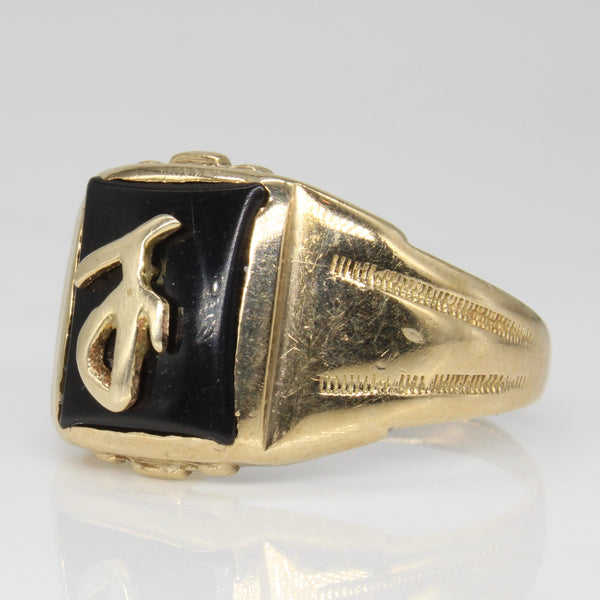 Onyx 'J' Initial Ring | 2.60ct | SZ 11.75 |