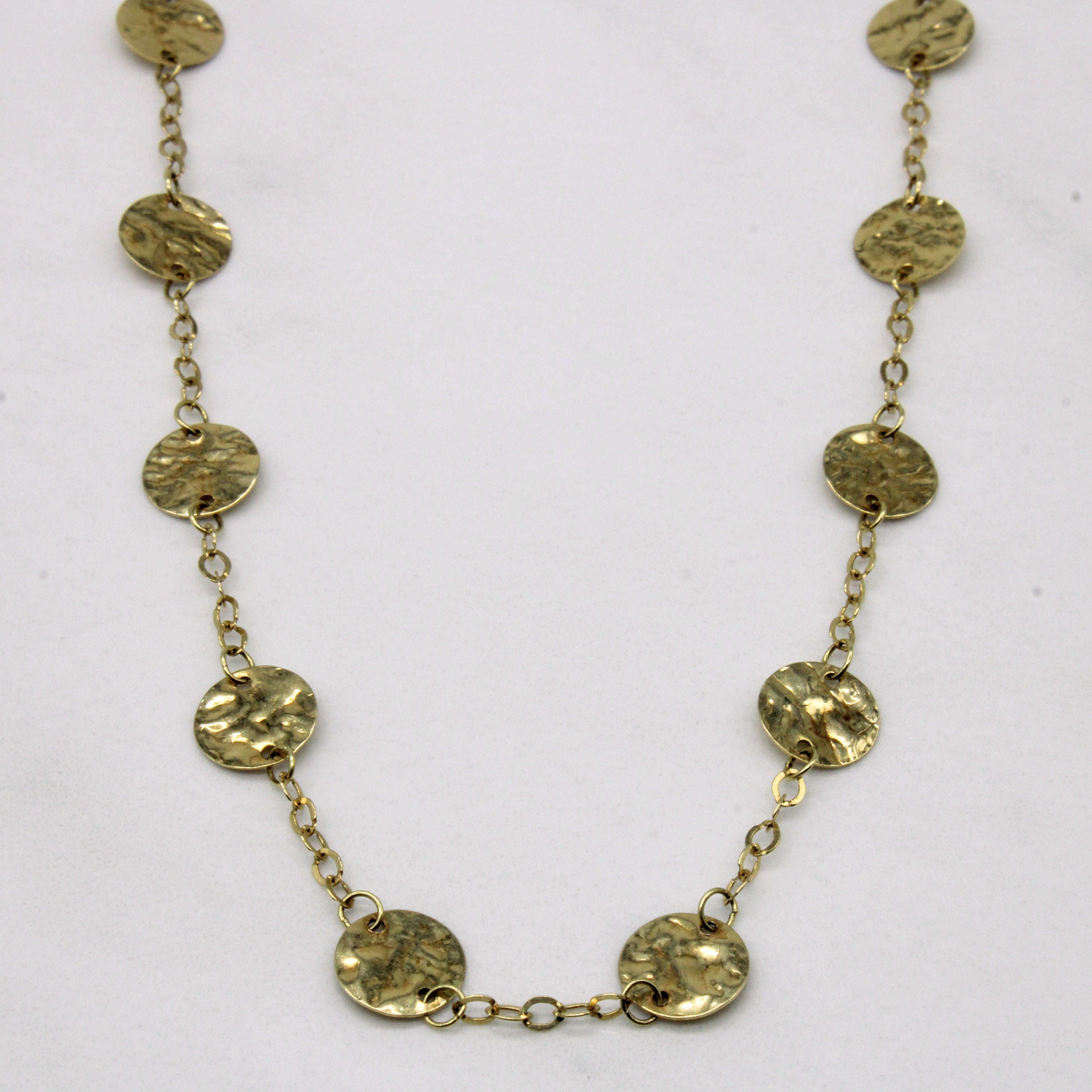 14k Yellow Gold Necklace | 18" |