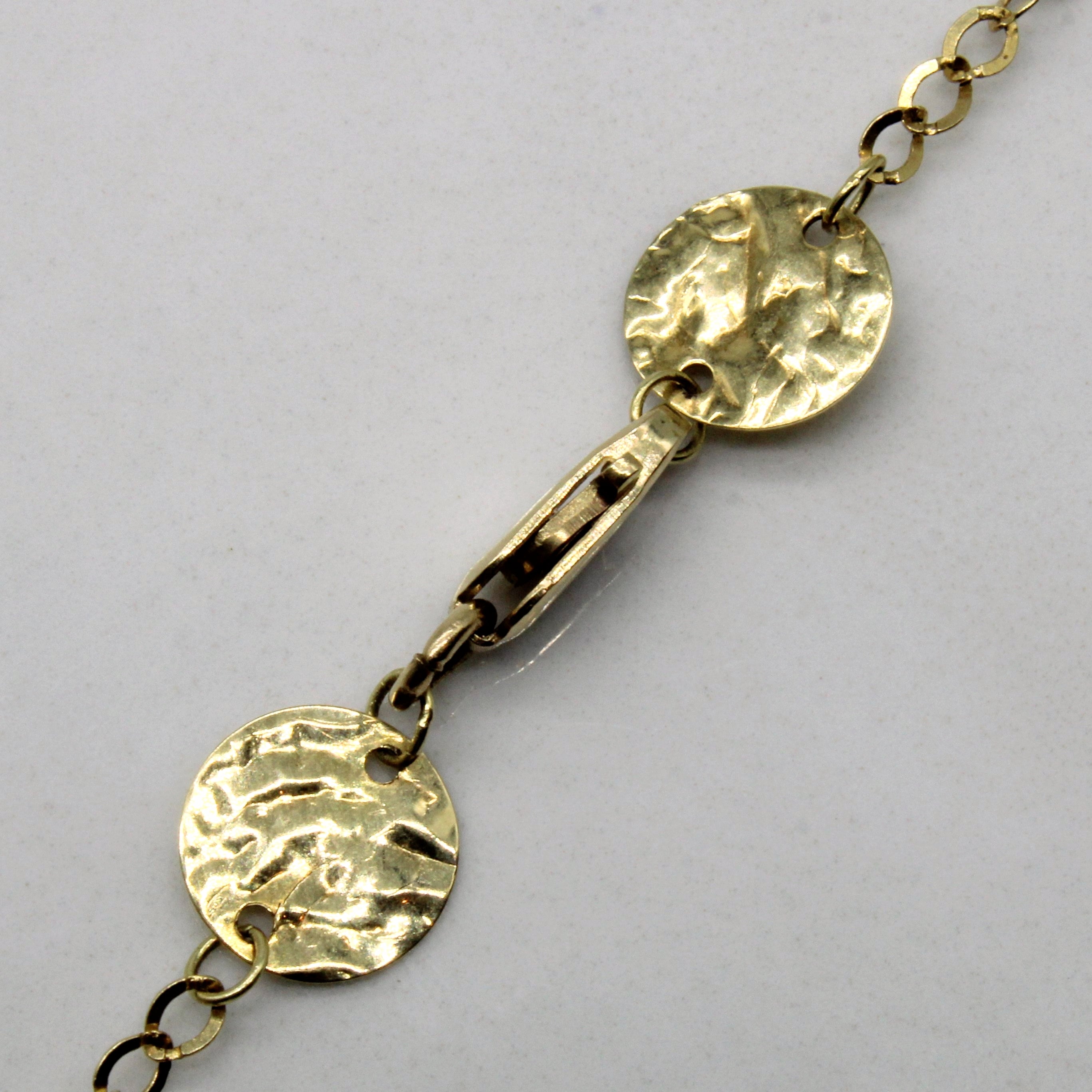 14k Yellow Gold Necklace | 18" |